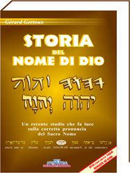 39-storia-nome-dio-250