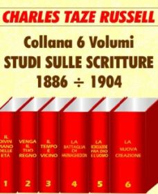 6-vol.-studi-scritture