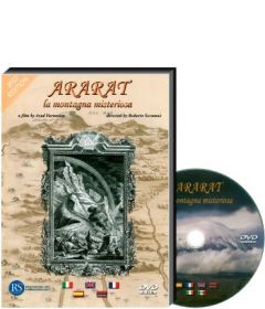 dvd.ararat-430